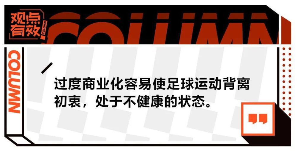 据悉，官员们原本希望在欧冠末轮曼联对阵拜仁之前宣布这一消息，然而美国消息人士透露，“法律结构”方面的问题导致这一日期一再推迟。